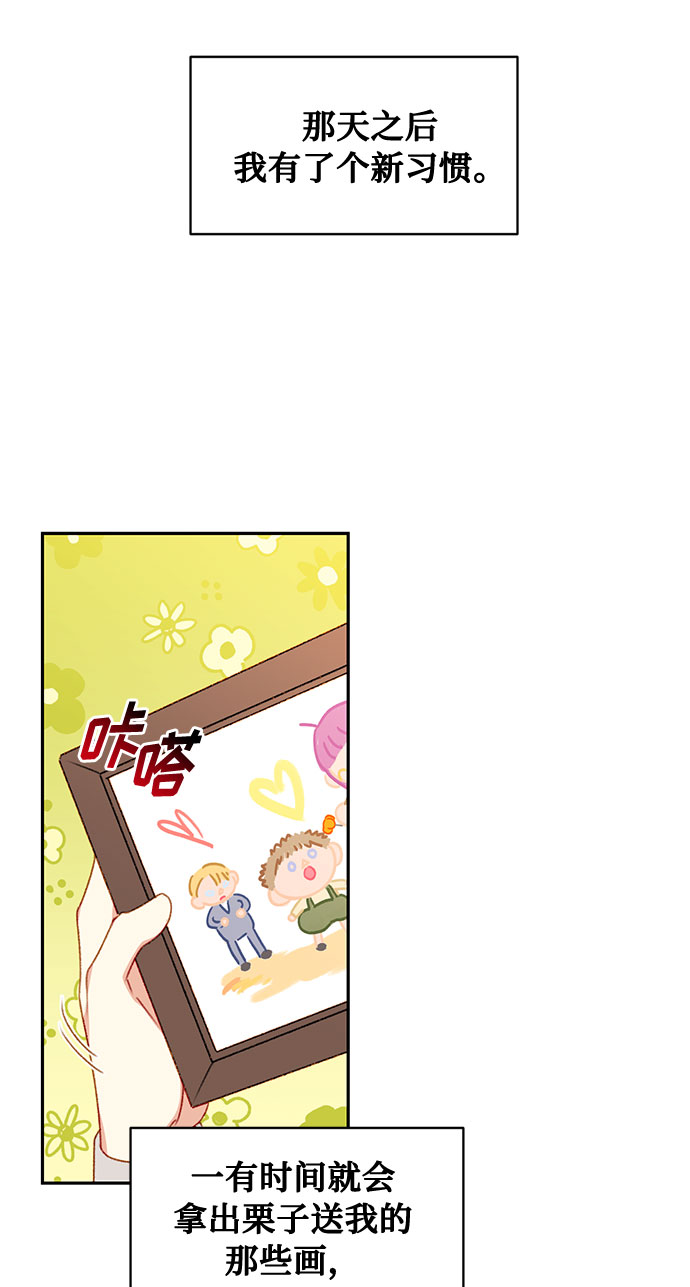 第40话25