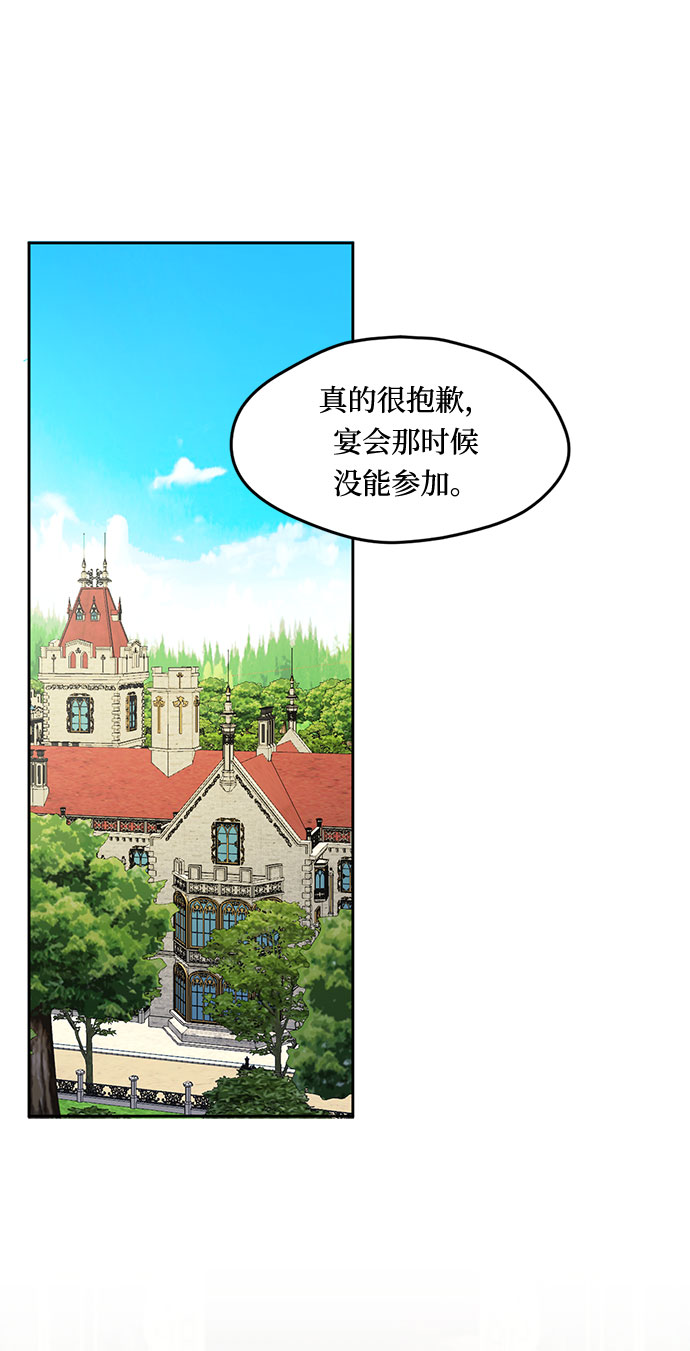 第15话15