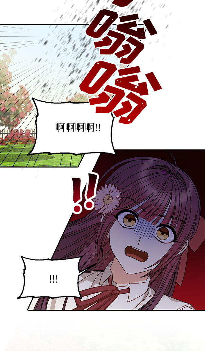 第12话18