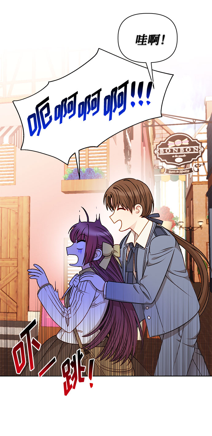 第53话47