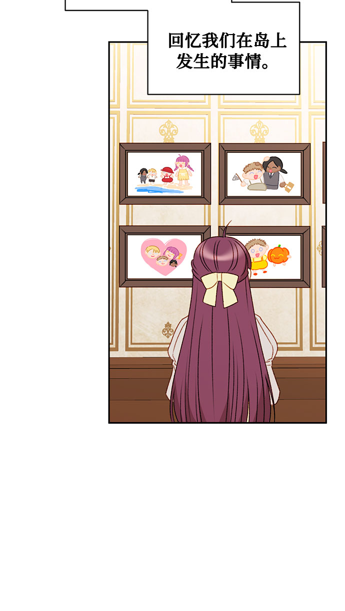 第40话26