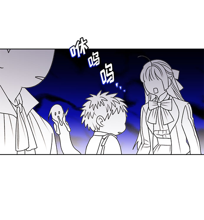第55话33