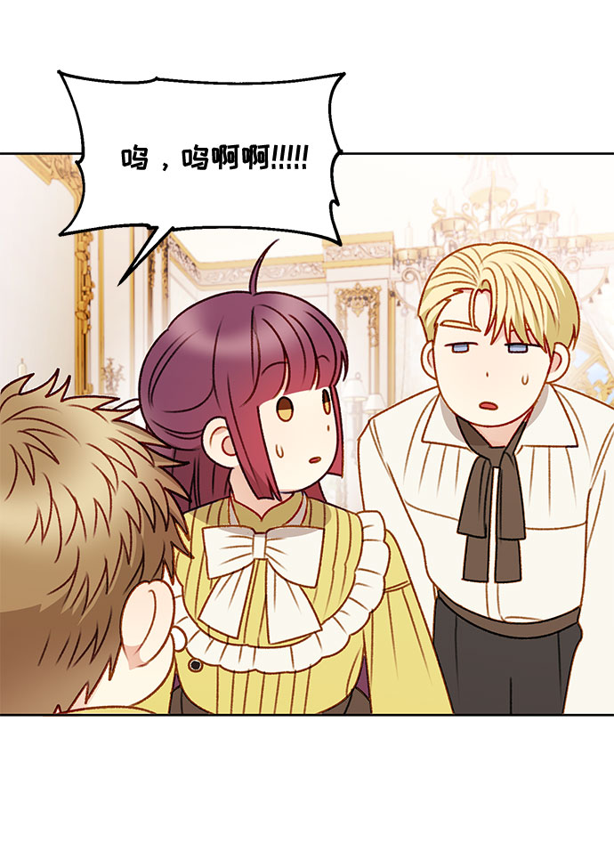 第53话30
