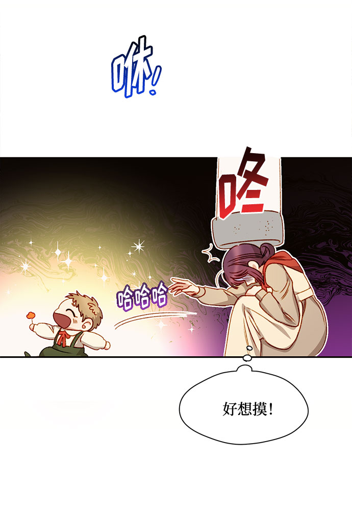 第4话52