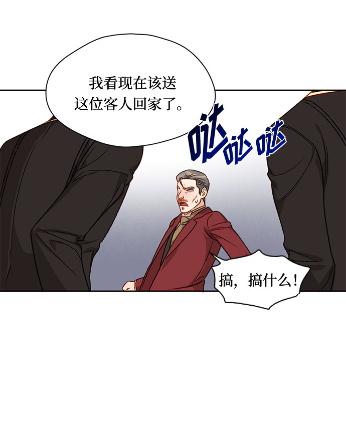 第6话62