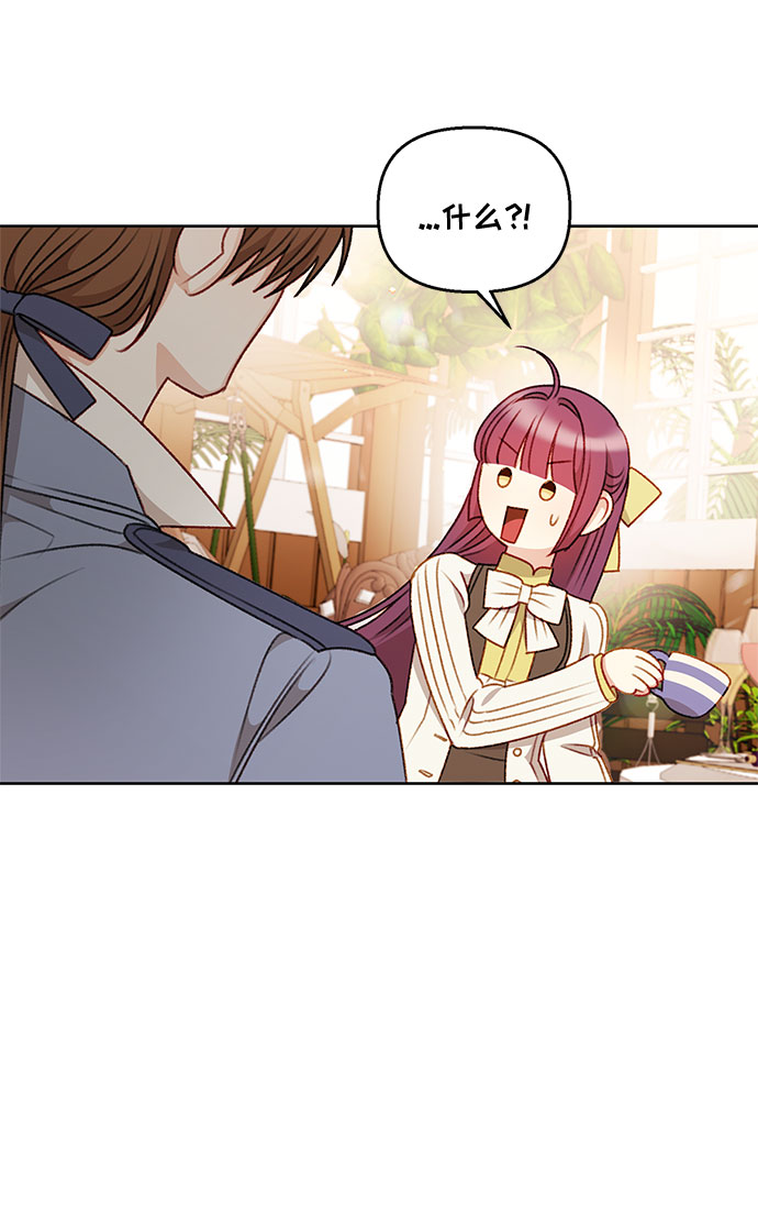 第54话63
