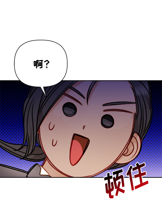 第47话38