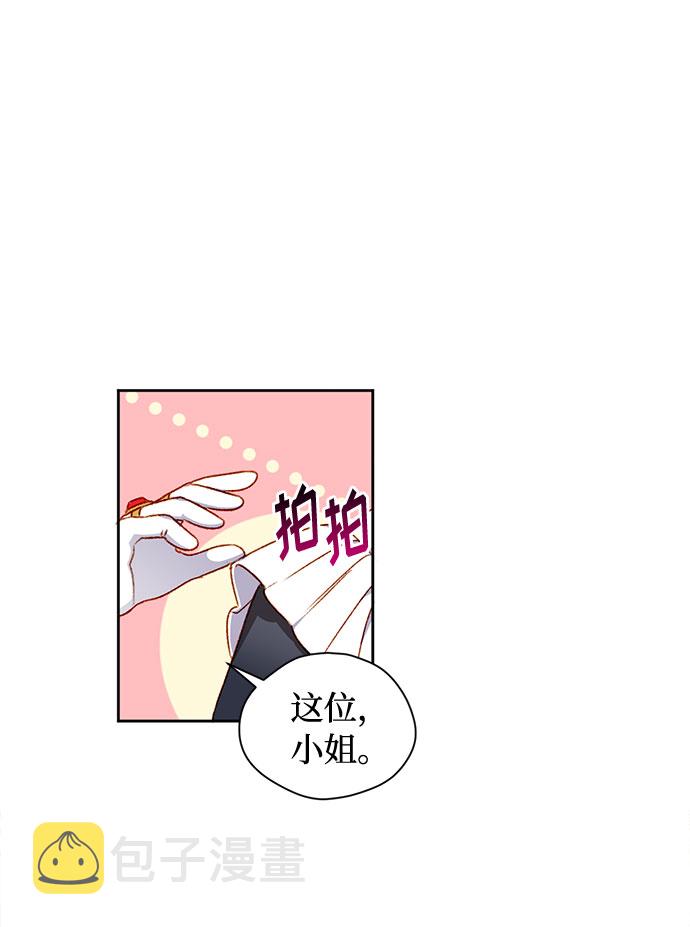 第5话52