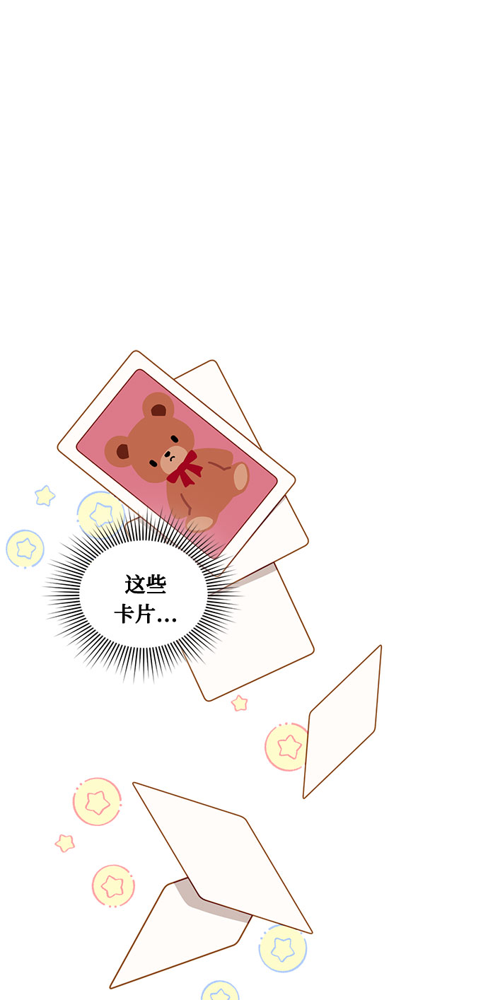 第21话1