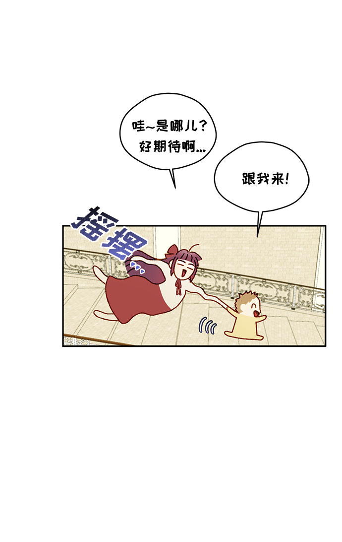 第11话58