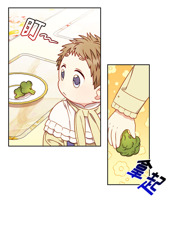 第31话27