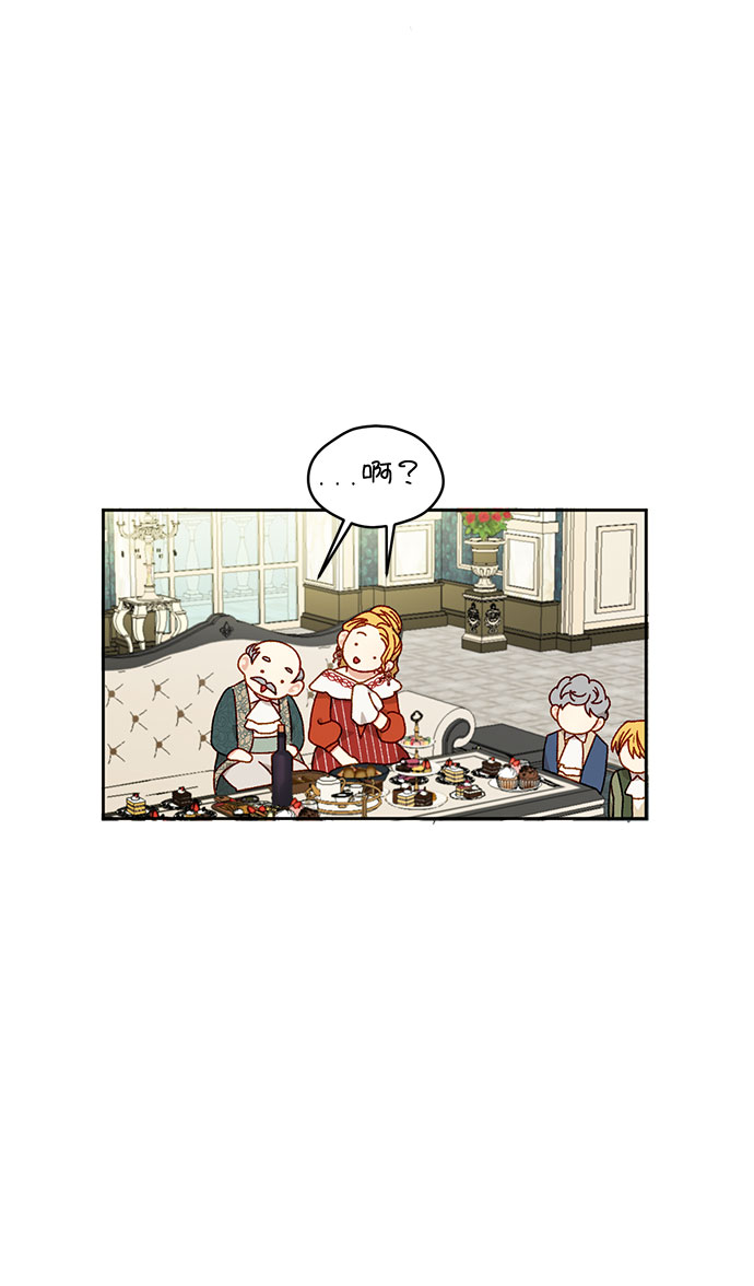 第15话33