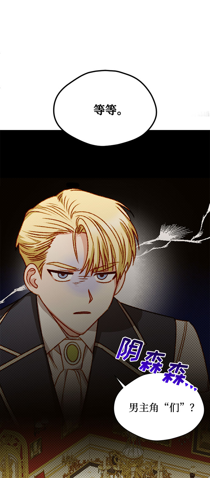 第3话22