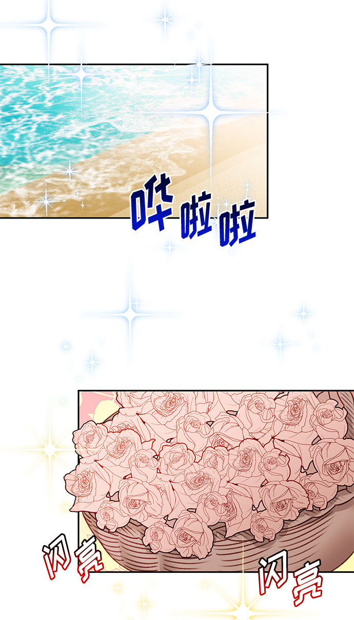 第50话2