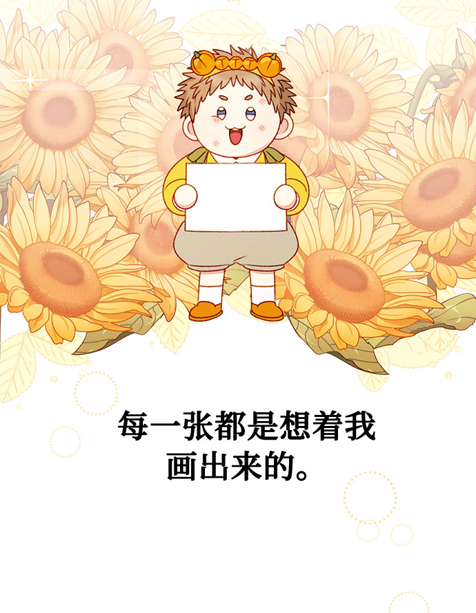 第40话16