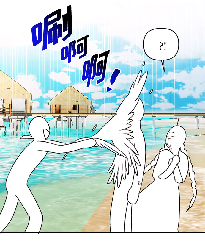 第37话33