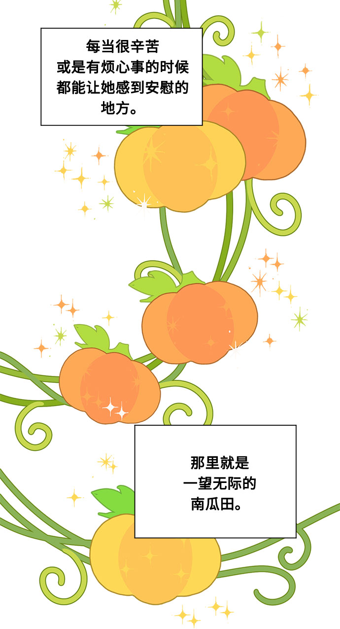 第4话42