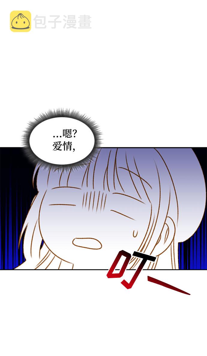 第35话1
