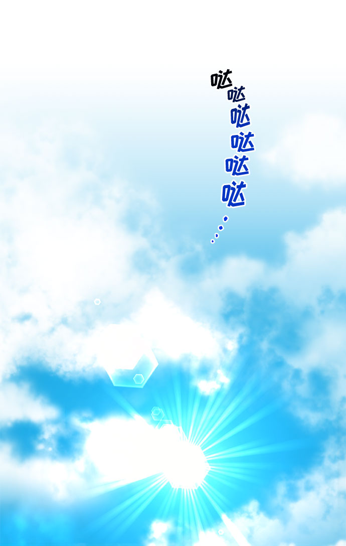 第1话48