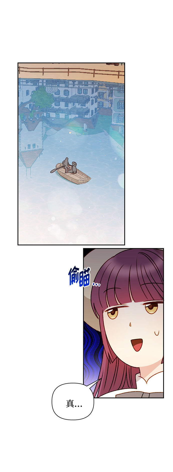 第48话59
