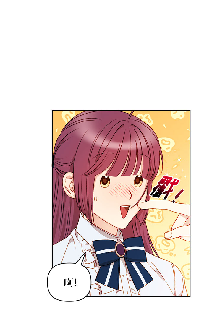 第33话40