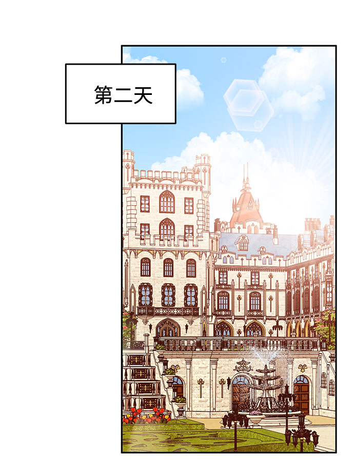 第43话35