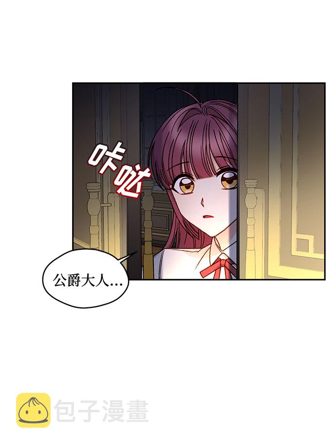 第13话55