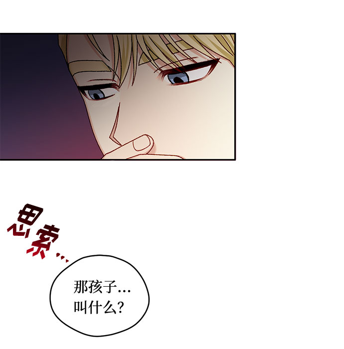第14话17