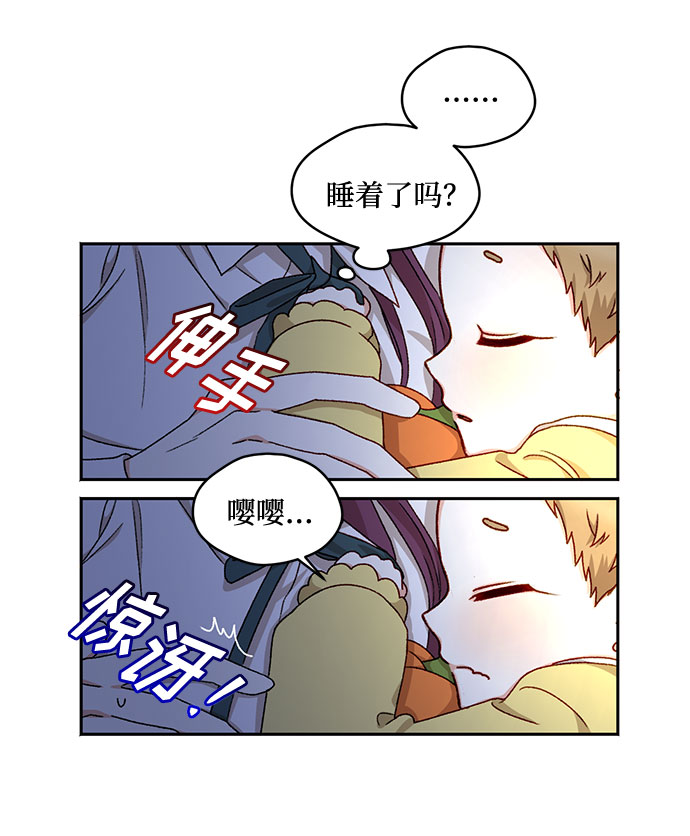 第17话19