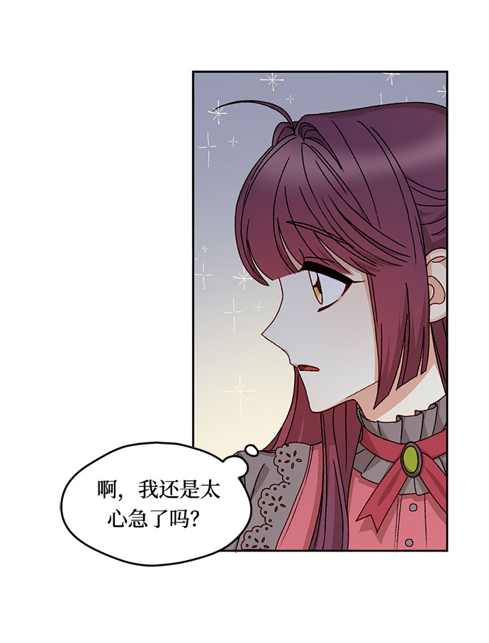 第14话63