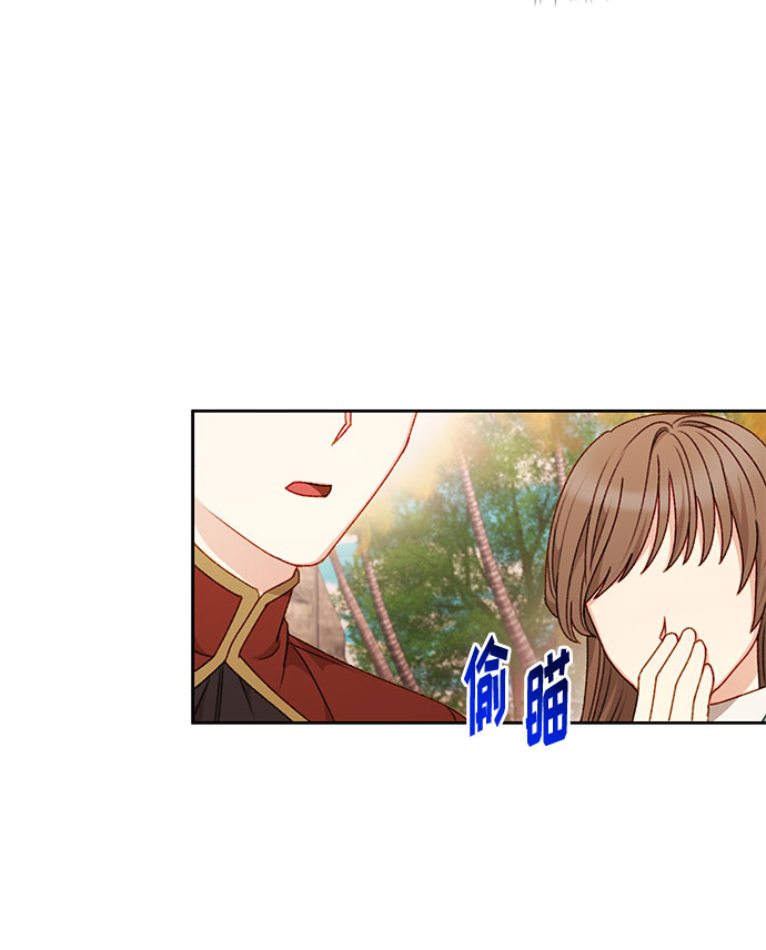 第52话58
