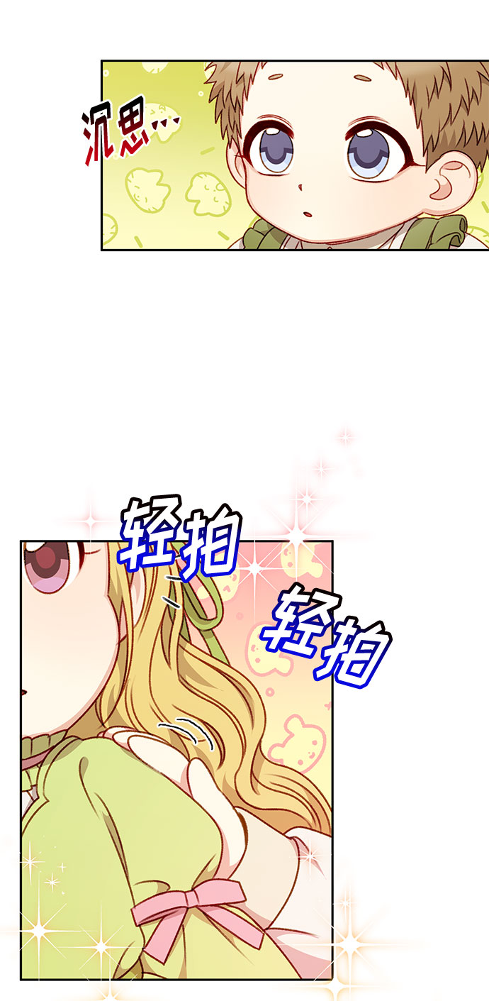 第43话22
