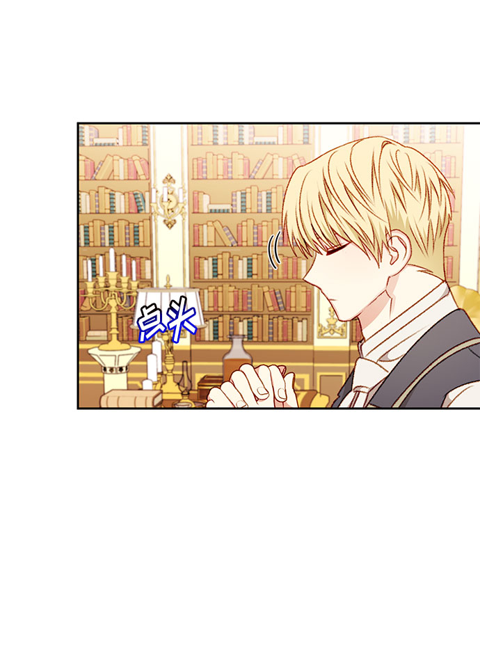 第44话16