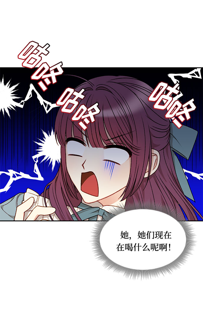 第25话14