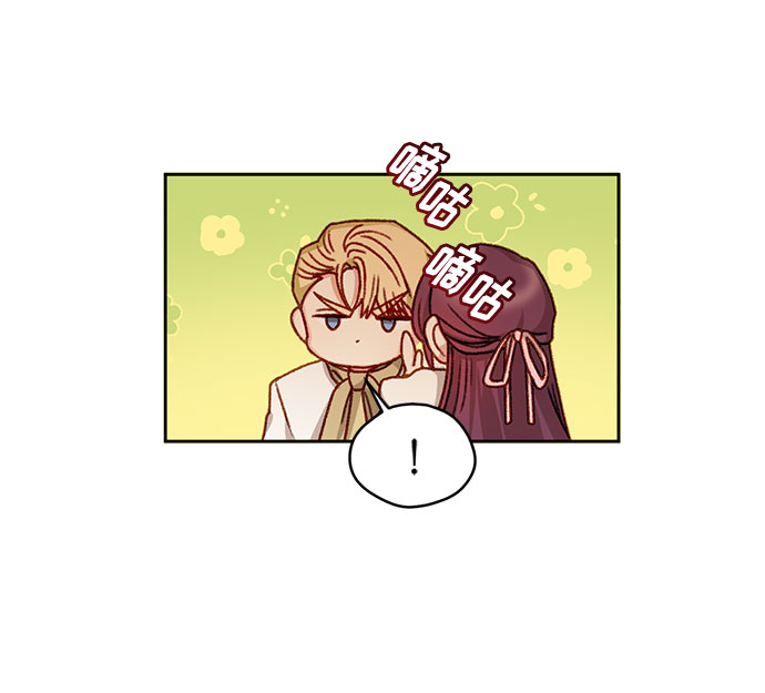 第14话43