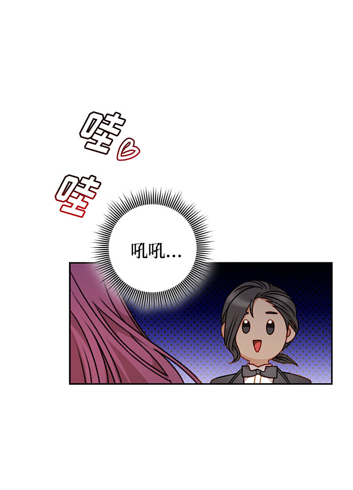 第49话64