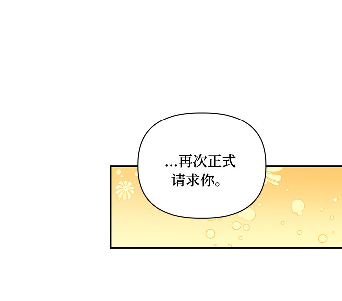 第44话33