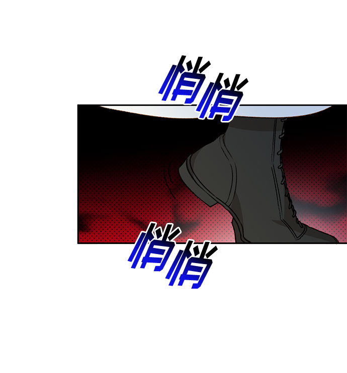 第23话13