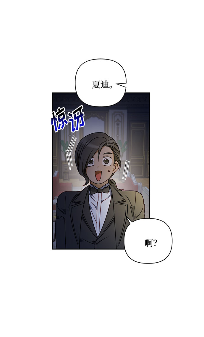第42话1