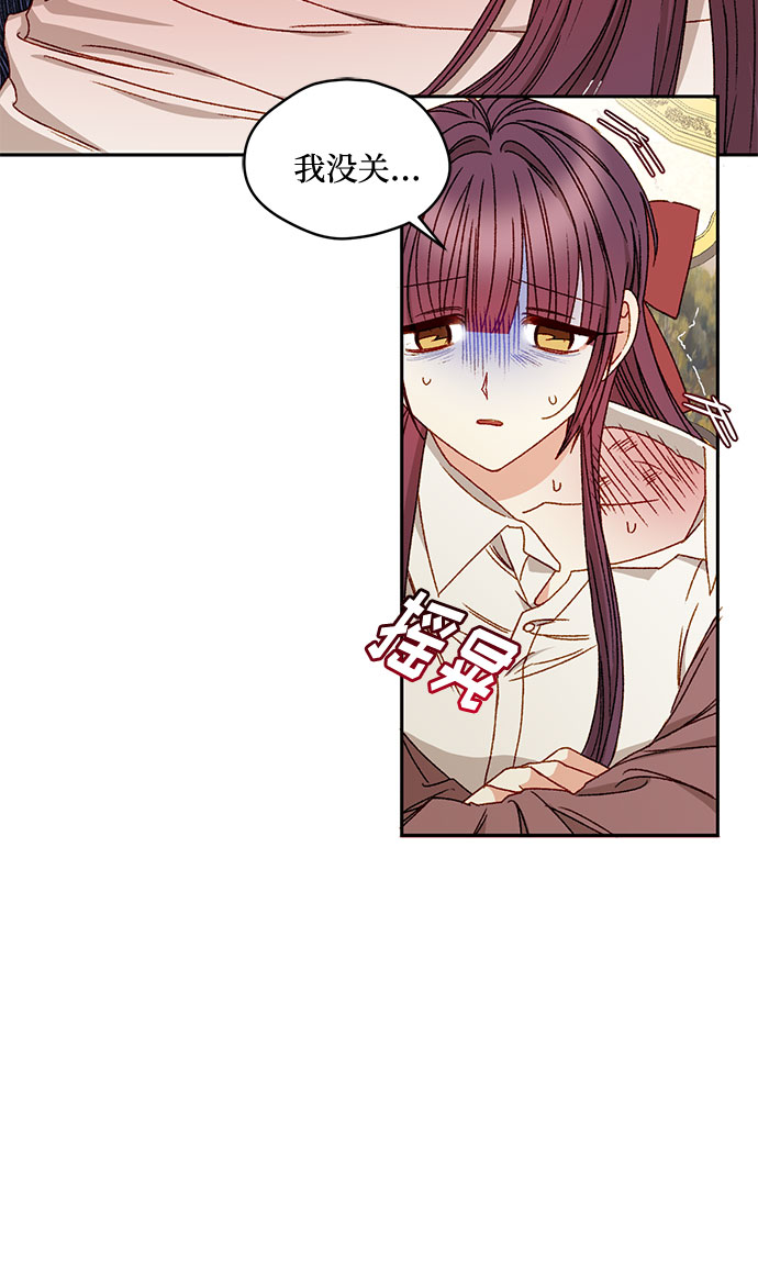 第12话39