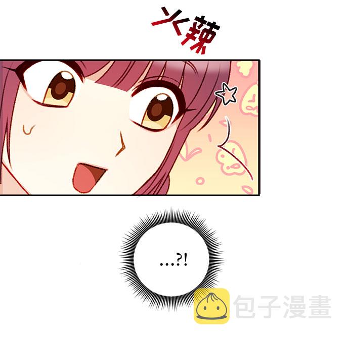 第38话44