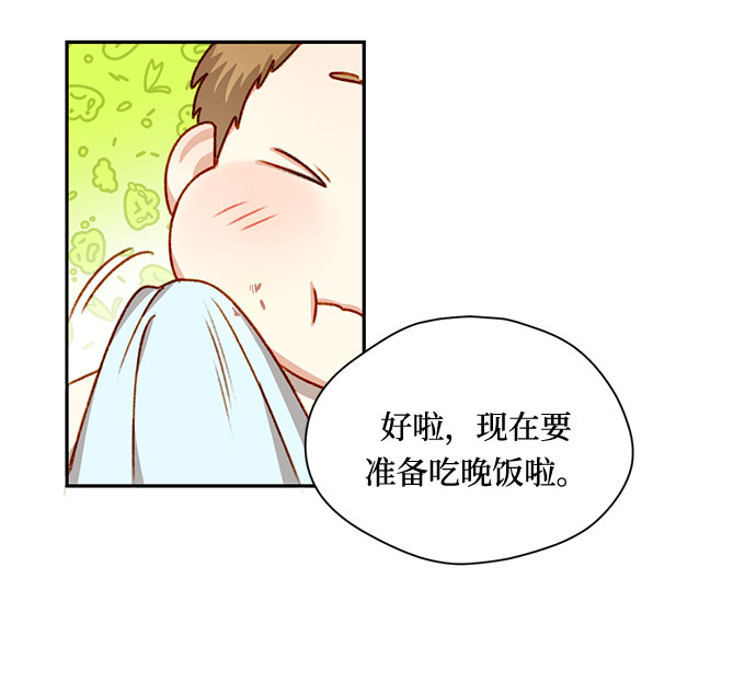 第4话36
