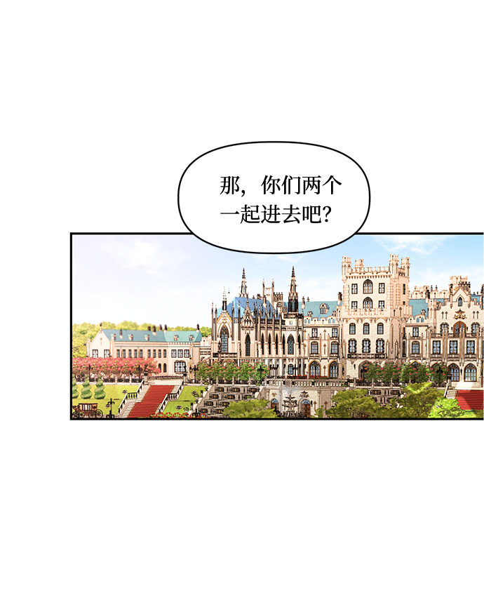 第24话2