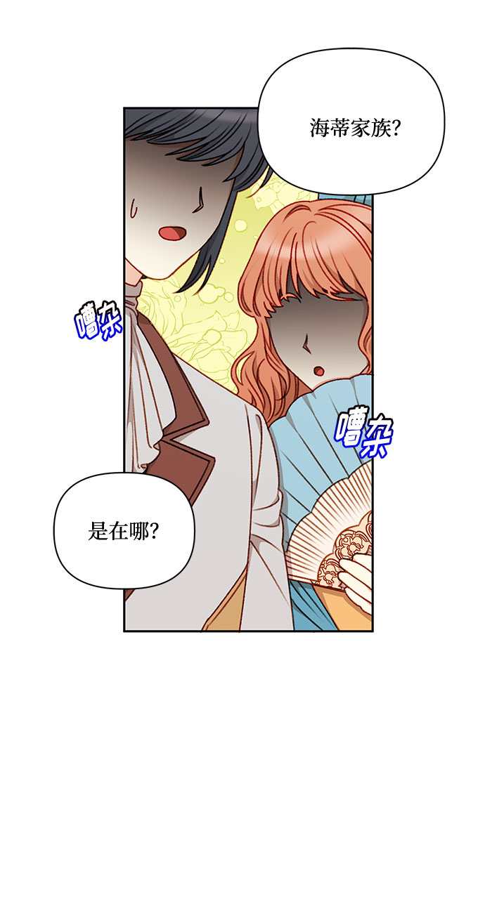 第45话15
