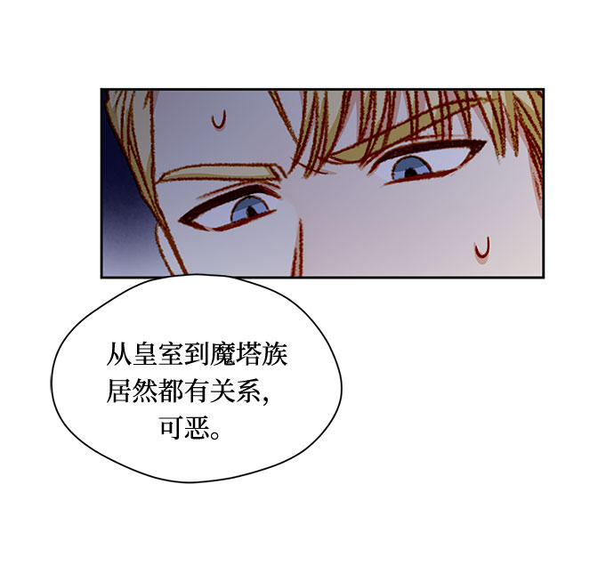 第5话26