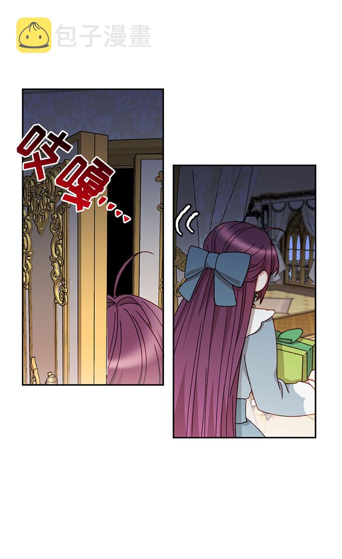 第23话14