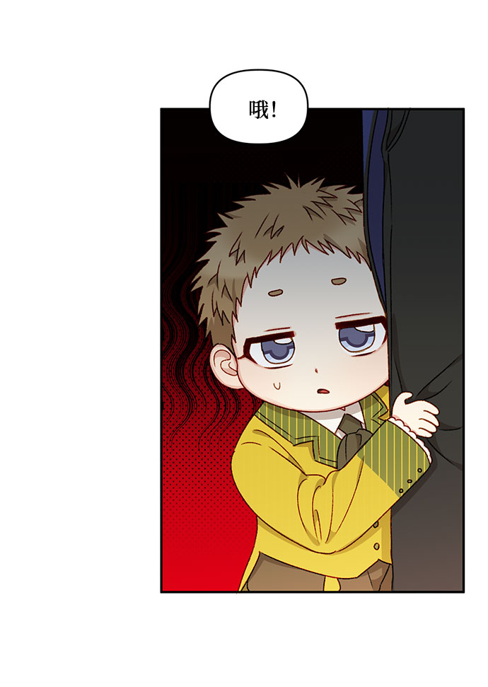 第23话31