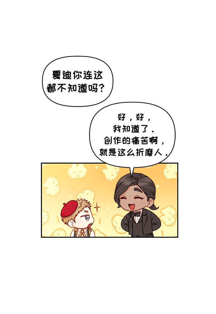 第35话30