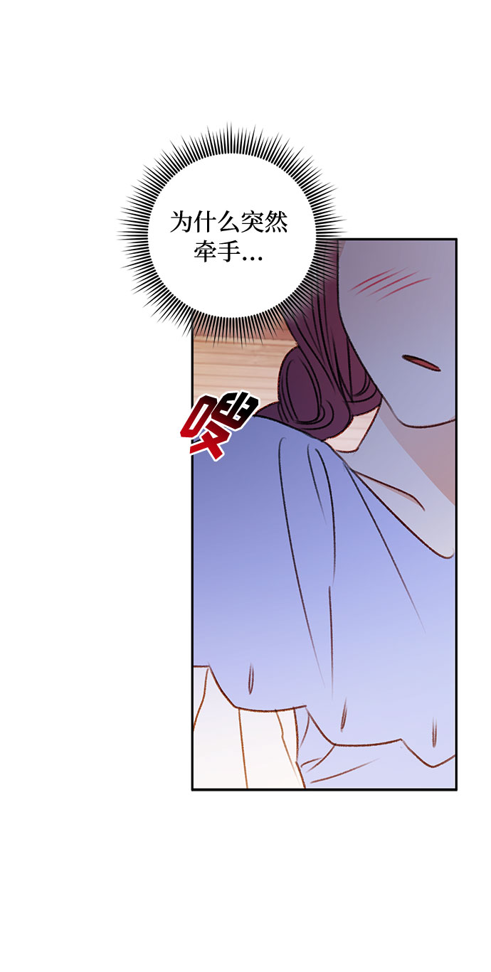 第38话59