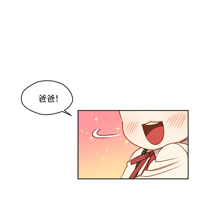 第3话67